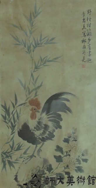 公雞藏品圖，第1張