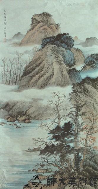 山水藏品圖，第1張