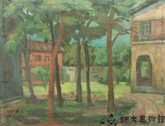 風景藏品圖，第1張