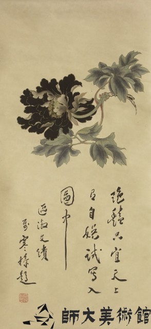 牡丹藏品圖，第1張