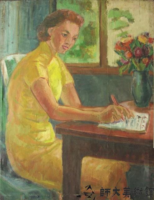 人物藏品圖，第1張