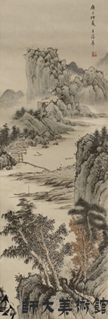 秋山帆影藏品圖，第1張