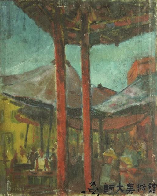 風景藏品圖，第1張