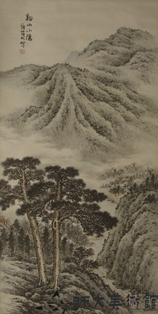 谿山水影藏品圖，第1張