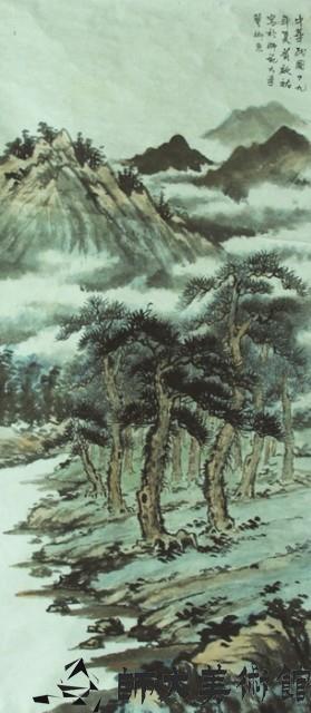 山水藏品圖，第1張