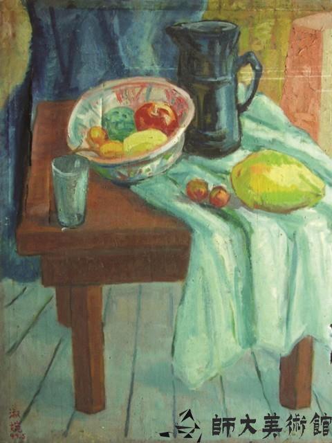 靜物藏品圖，第1張