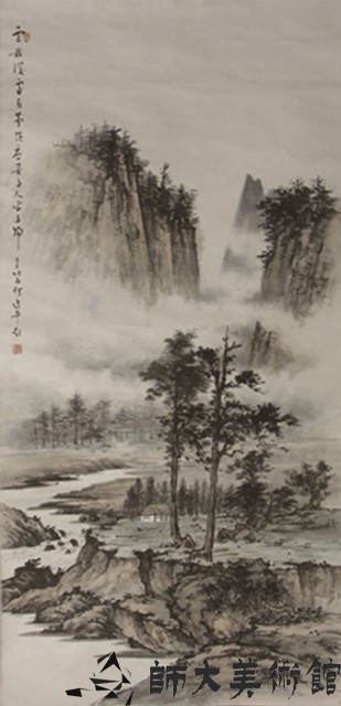 山水藏品圖，第1張