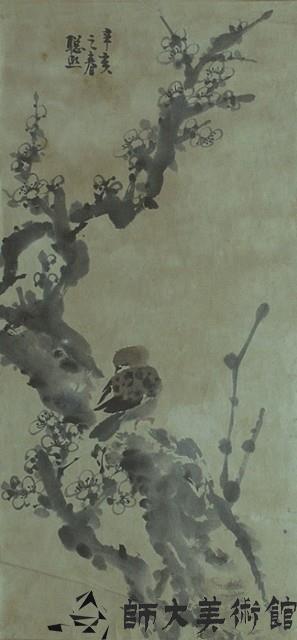 花鳥藏品圖，第1張