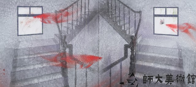穿一向度藏品圖，第1張
