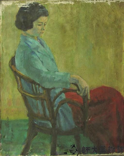 人物藏品圖，第1張