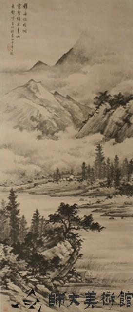 山水藏品圖，第1張