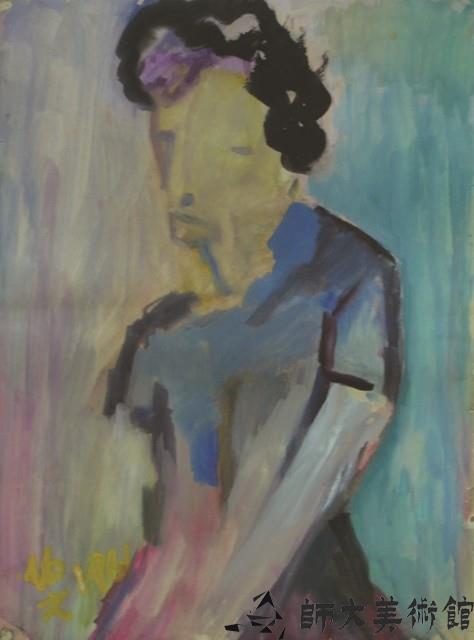 Accession Number:2020-02-0967 Collection Image