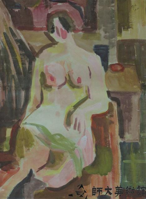 韻藏品圖，第1張