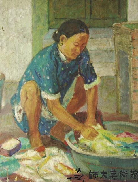 人物藏品圖，第1張