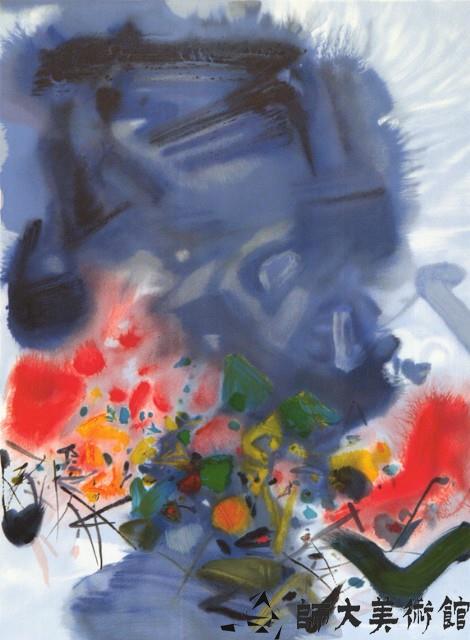 迎春藏品圖，第1張