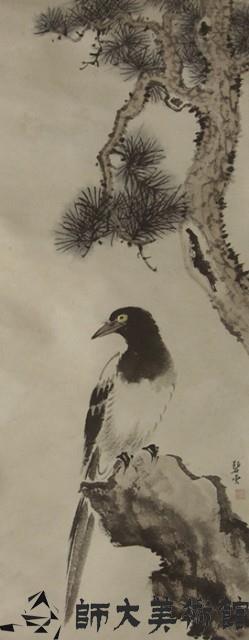 花鳥藏品圖，第1張