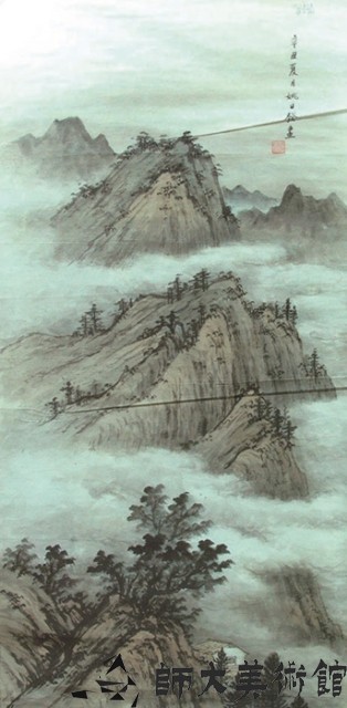 山水藏品圖，第1張