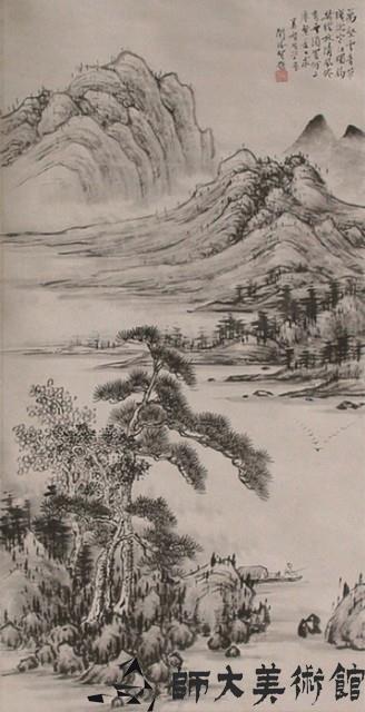 萬壑線流藏品圖，第1張