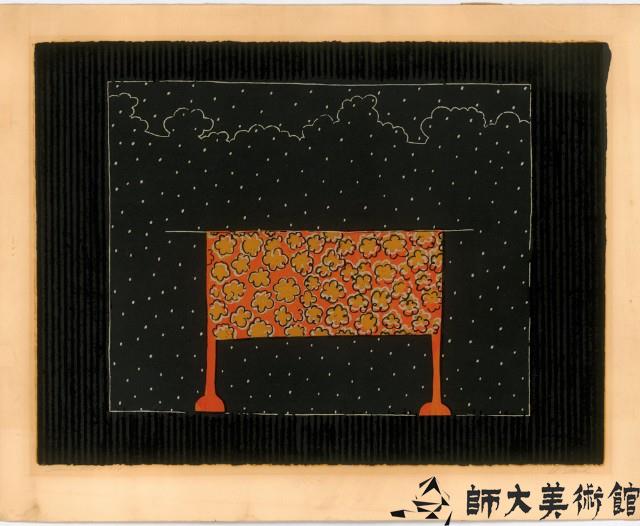 Summer XXVI藏品圖，第1張