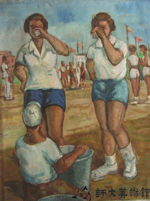 人物藏品圖，第1張