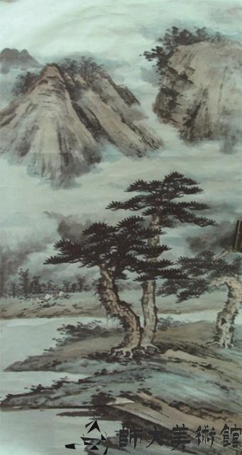 松林藏品圖，第1張