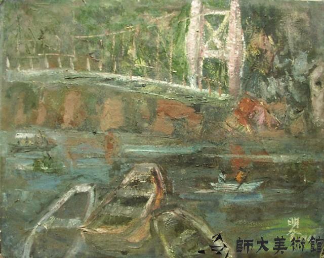 風景藏品圖，第1張