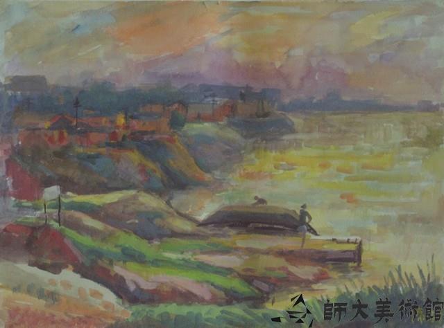 淡江夕照藏品圖，第1張