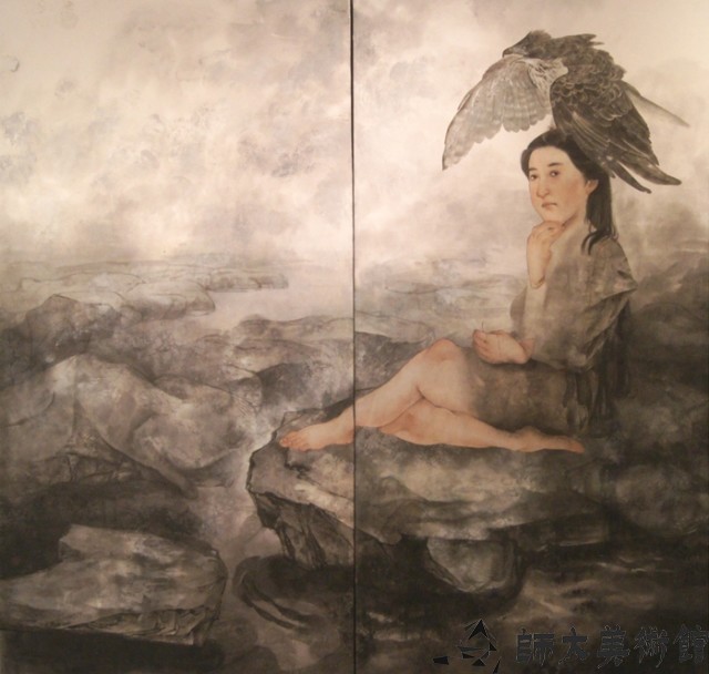日子藏品圖，第1張