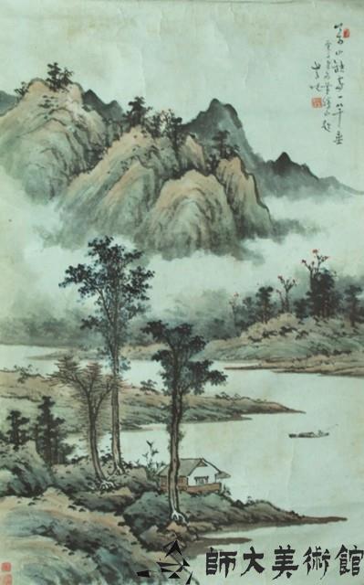 山水藏品圖，第1張