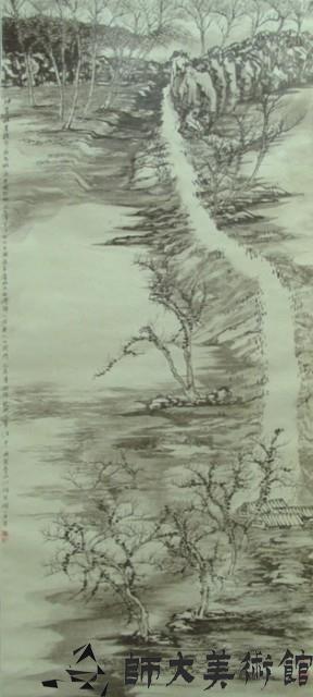 山水藏品圖，第1張