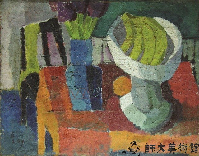 靜物藏品圖，第1張