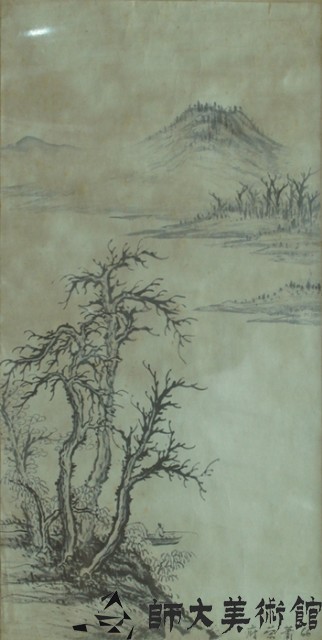 山水藏品圖，第1張