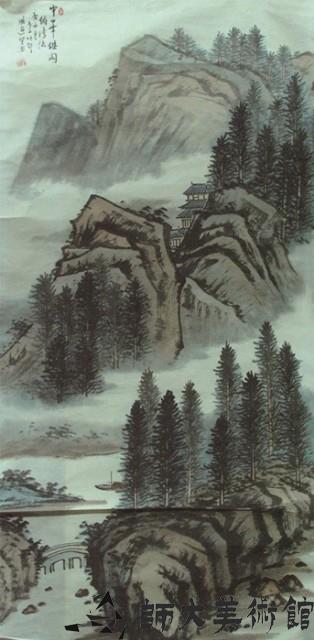 山水藏品圖，第1張