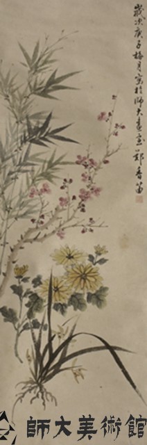 四君子藏品圖，第1張