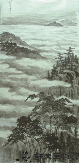 雲山滄滄藏品圖，第1張