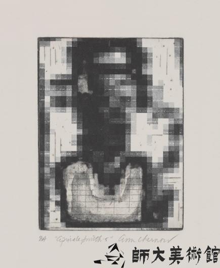 Apricale Smith 5藏品圖，第1張