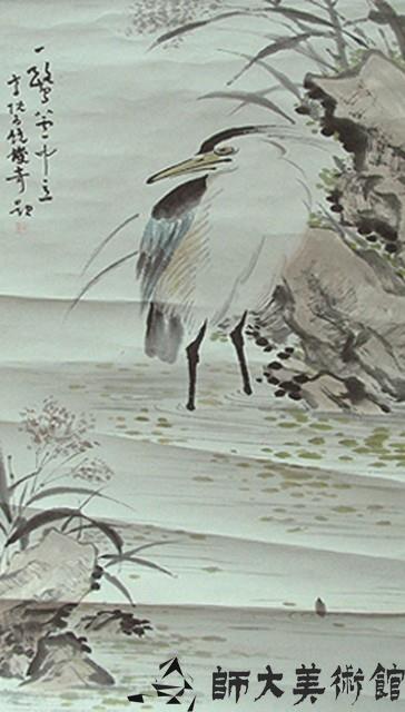 一鷺鷥中立藏品圖，第1張