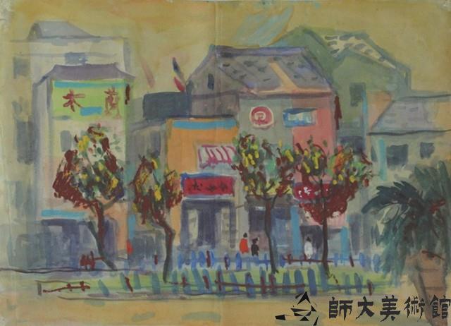 風景藏品圖，第1張