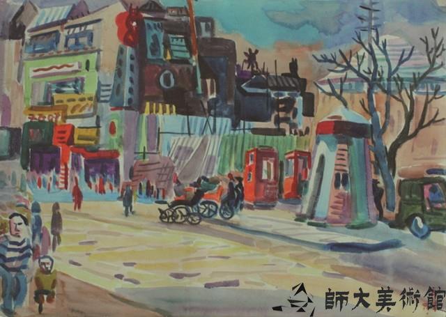 街景藏品圖，第1張