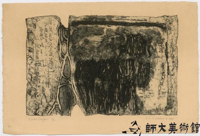 Eroded Surface藏品圖，第1張