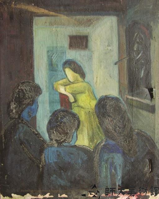 黃色藏品圖，第1張