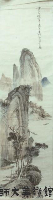 國畫藏品圖，第1張