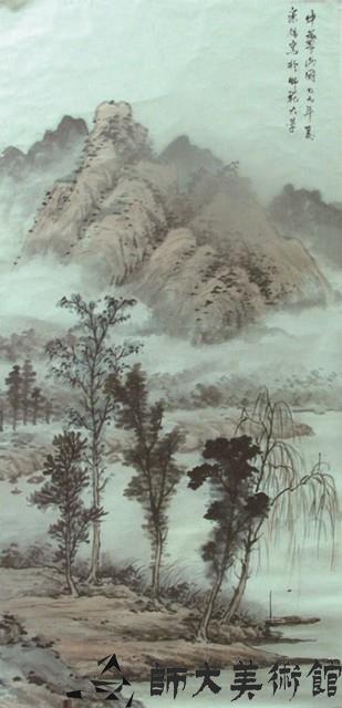 山水藏品圖，第1張