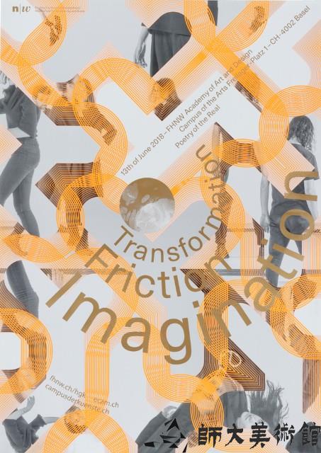 Conferenve Announcement "Imaginatio Frition Transformation" Collection Image
