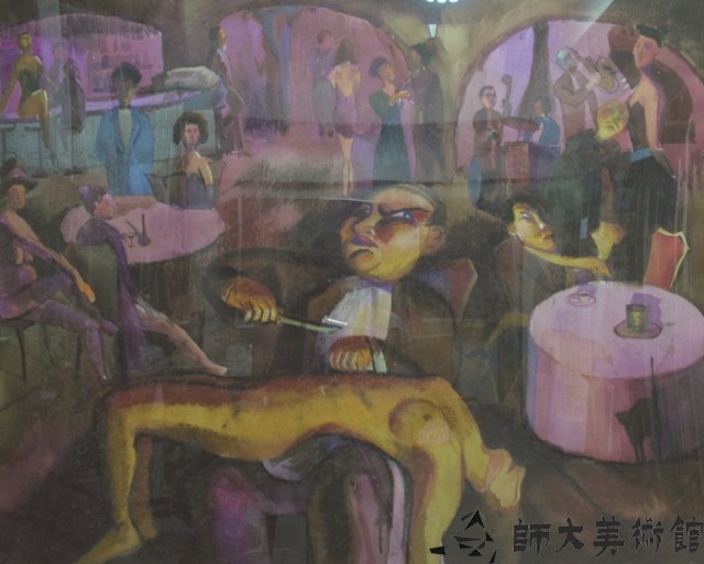 人物藏品圖，第1張