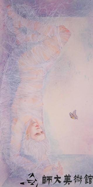 作繭自縛藏品圖，第1張