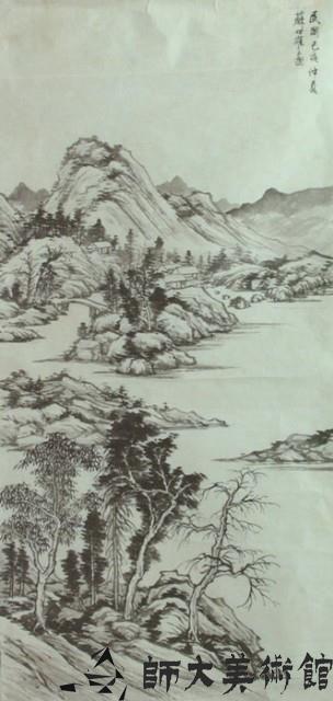 福嵐暖翠藏品圖，第1張