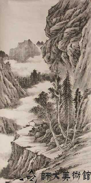 山水藏品圖，第1張