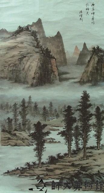 山水藏品圖，第1張