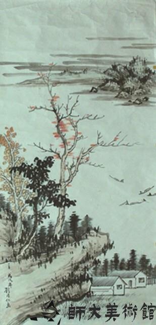 秋山紅樹藏品圖，第1張